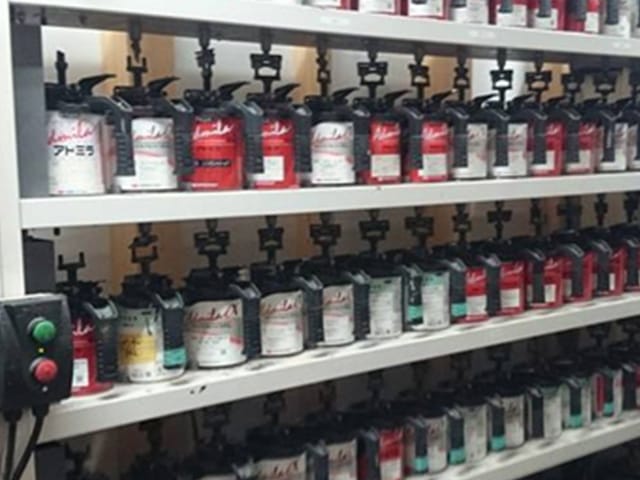 修繕用材料